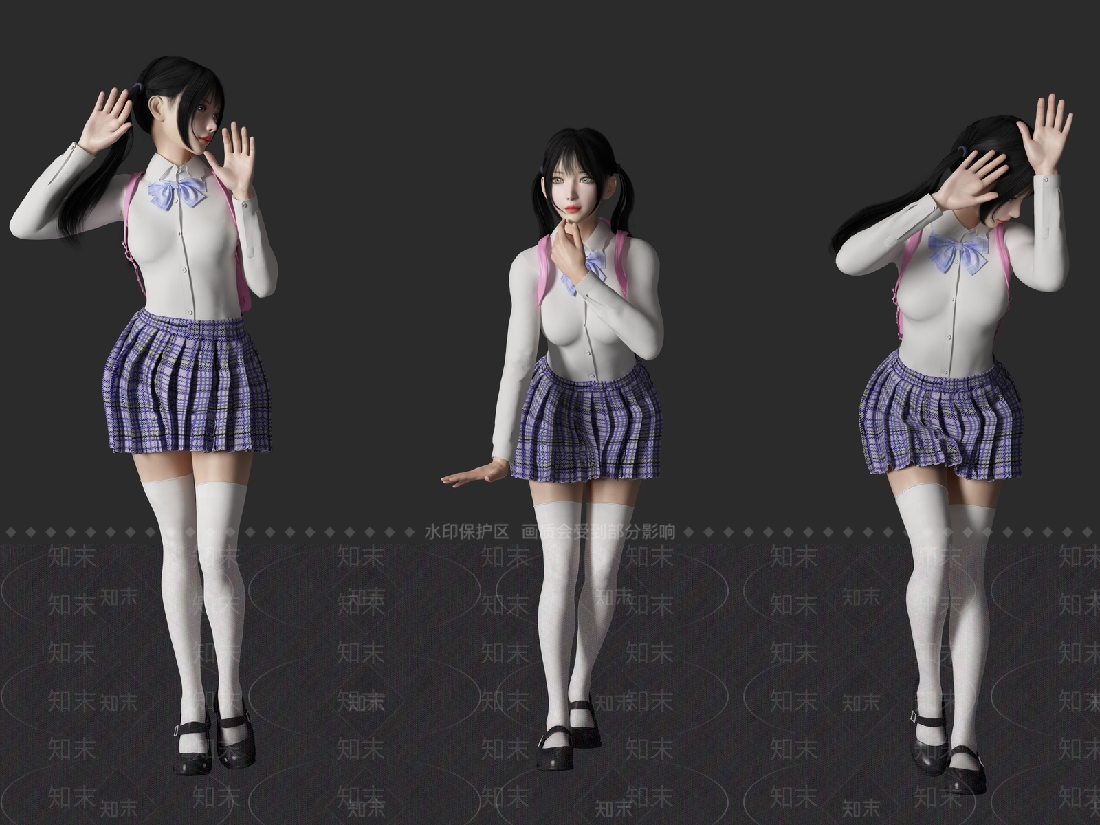 现代女人SU模型下载【ID:1105140783】