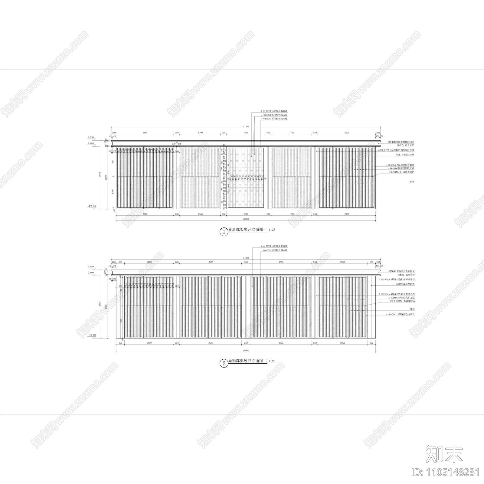 新中式异形钢结构廊架cad施工图下载【ID:1105148231】