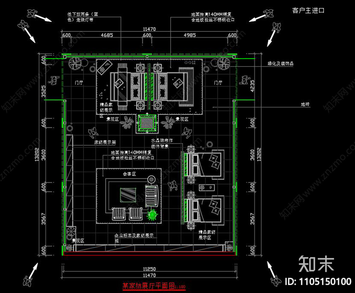 某时尚现代家纺展厅装修图纸施工图下载【ID:1105150100】