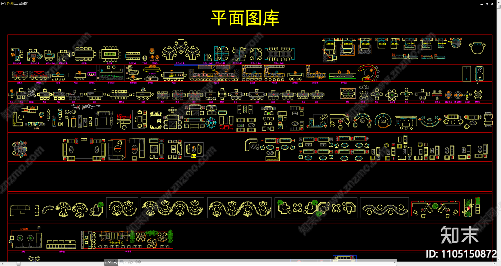 室内平面图库施工图下载【ID:1105150872】