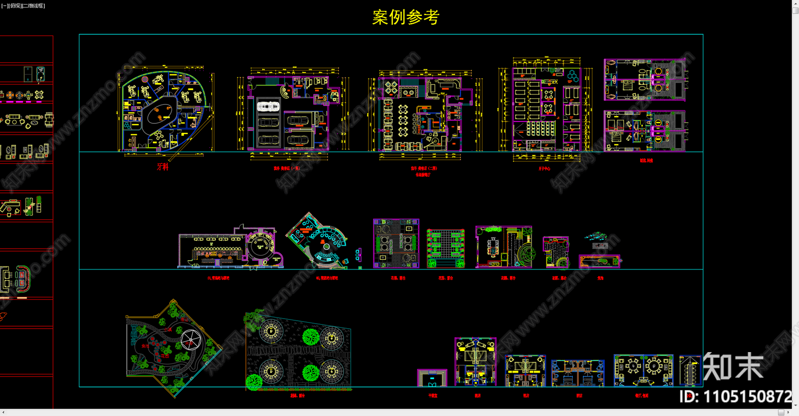 室内平面图库施工图下载【ID:1105150872】