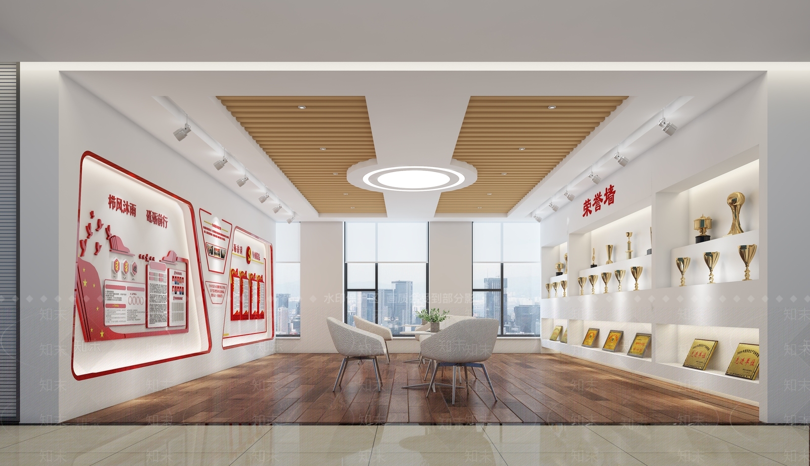 现代党建室3D模型下载【ID:1105157870】