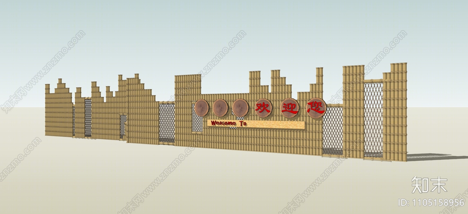 中式竹子围栏SU模型下载【ID:1105158956】