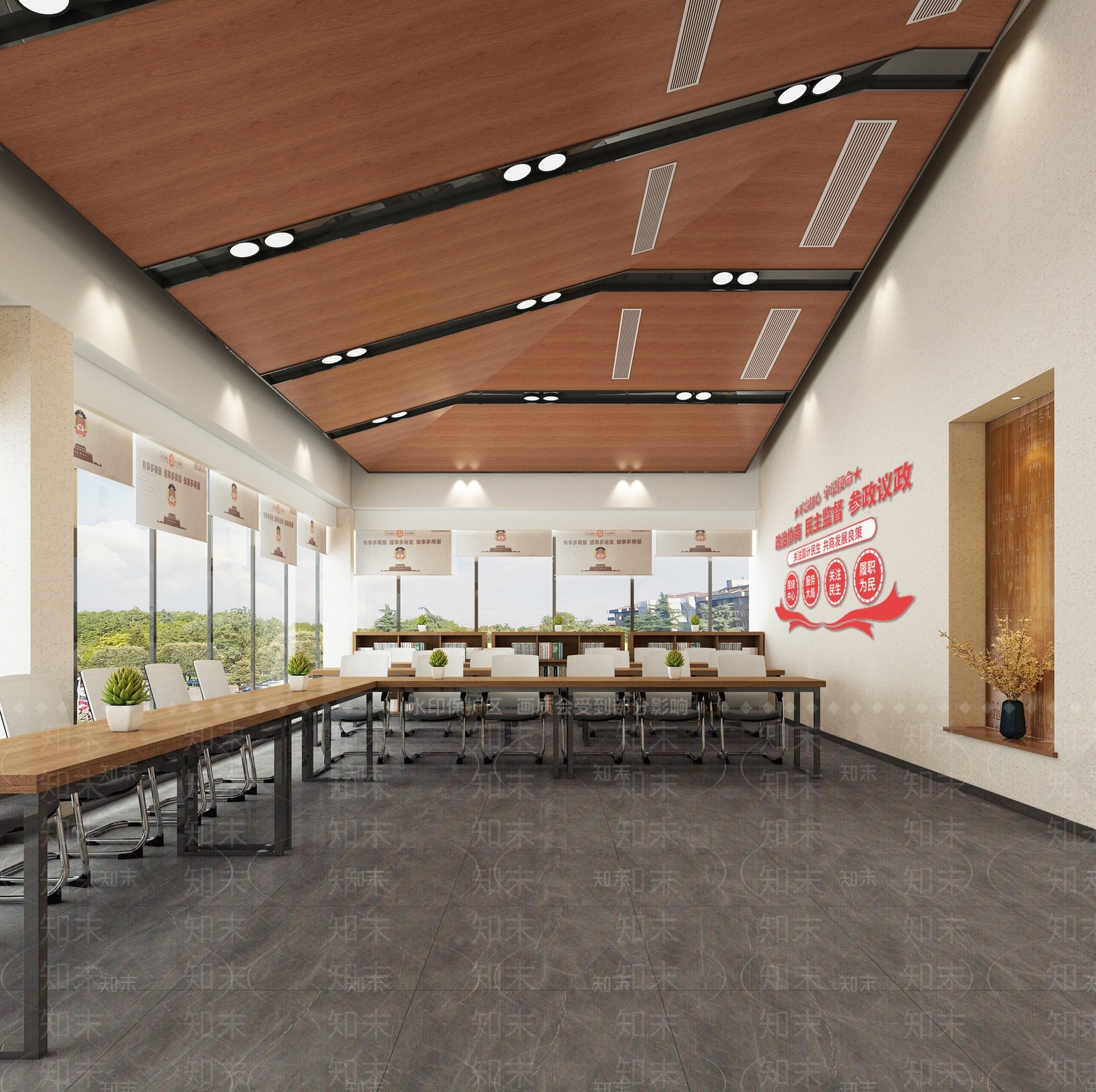 现代党建活动室3D模型下载【ID:1105166571】