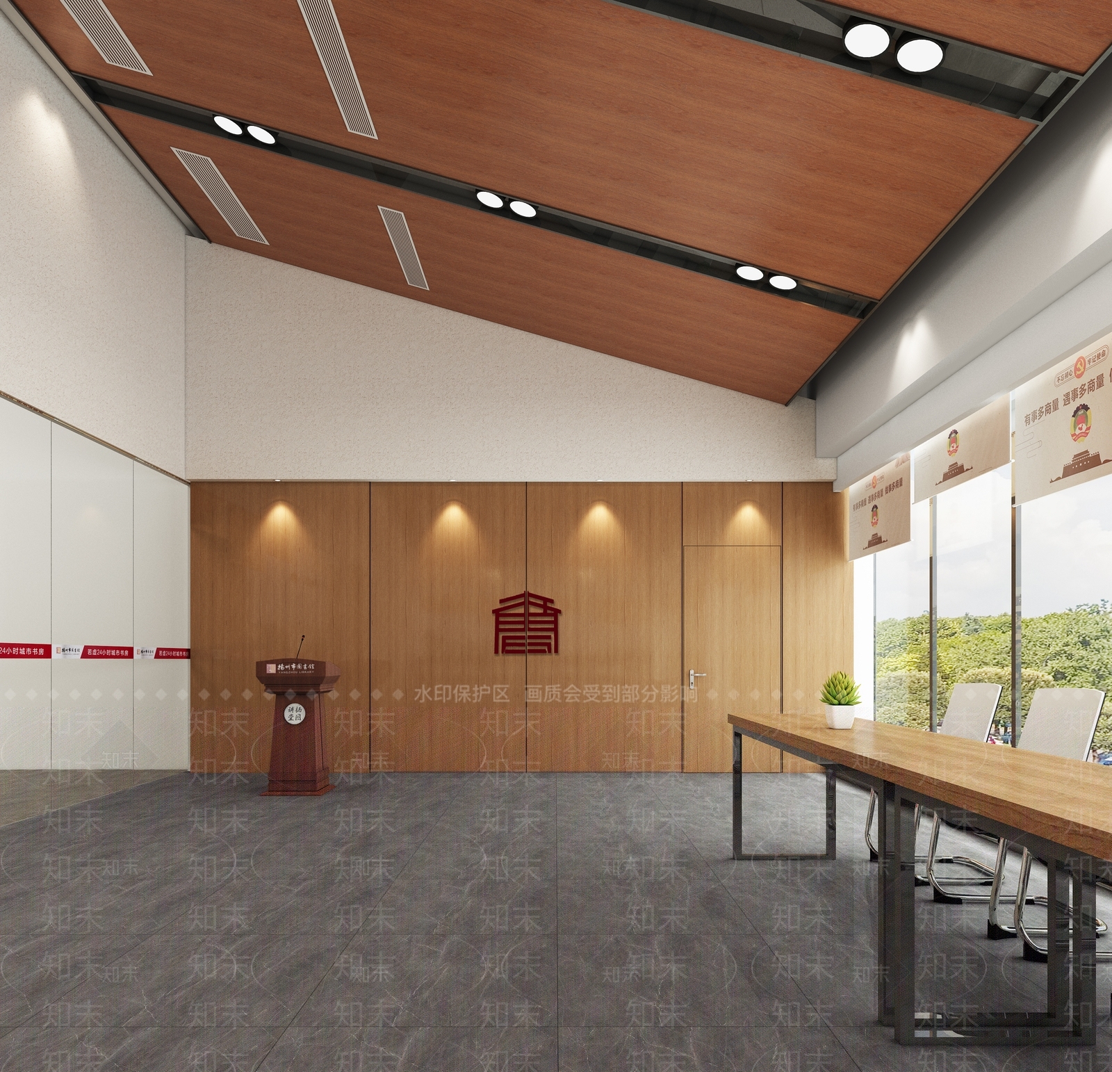 现代党建活动室3D模型下载【ID:1105166571】