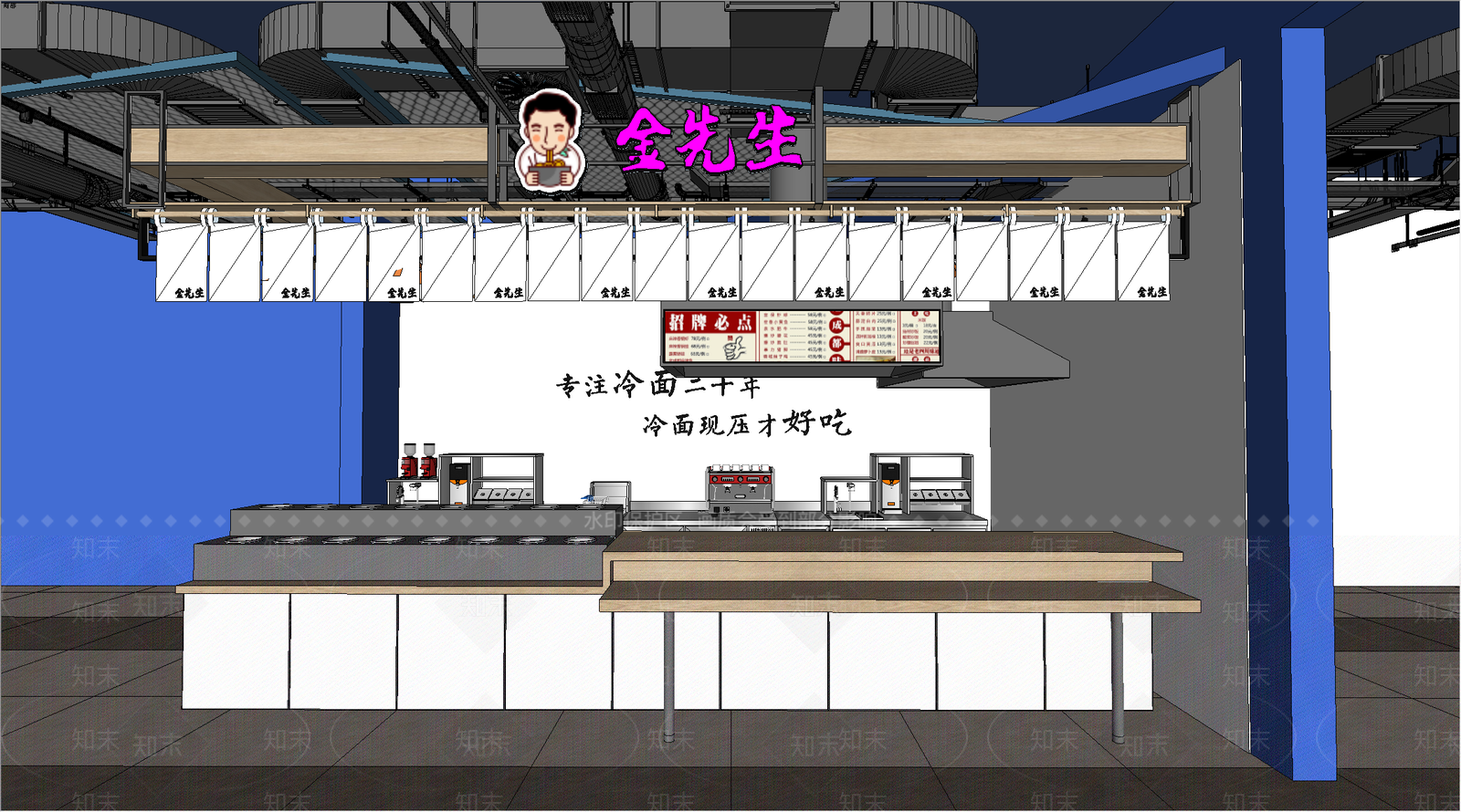 现代串串店SU模型下载【ID:1105177679】