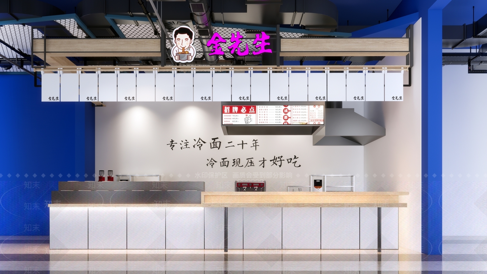 现代串串店SU模型下载【ID:1105177679】