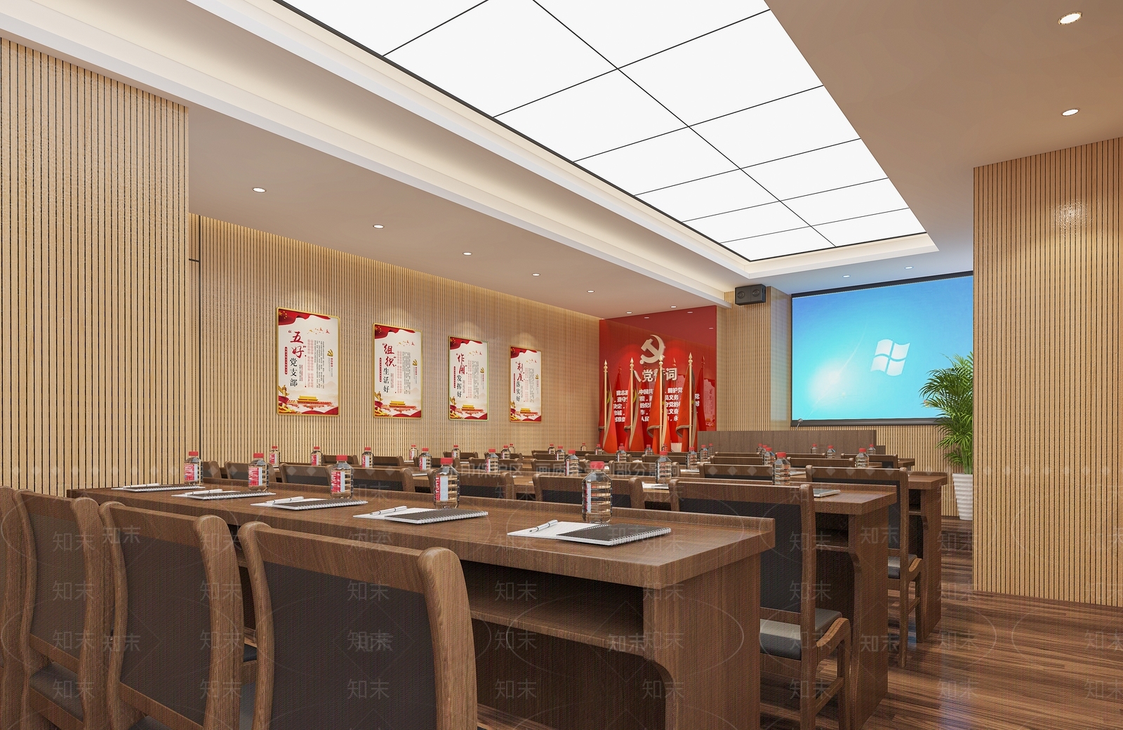现代党建报告厅3D模型下载【ID:1105178273】