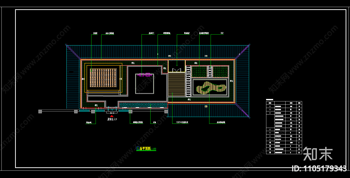 屋顶花园cad施工图下载【ID:1105179343】