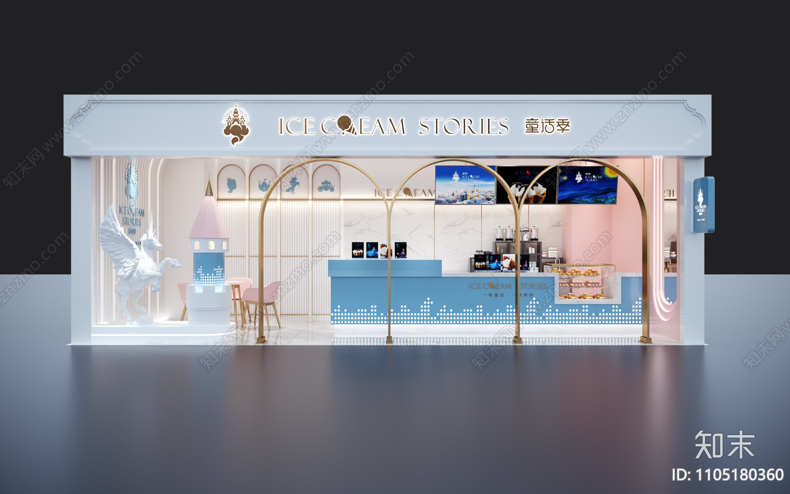 现代奶茶店施工图下载【ID:1105180360】