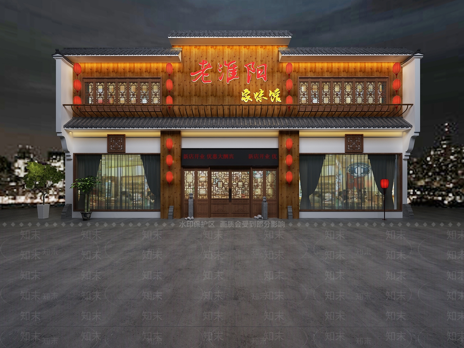 中式餐厅门头门面3D模型下载【ID:1105181025】