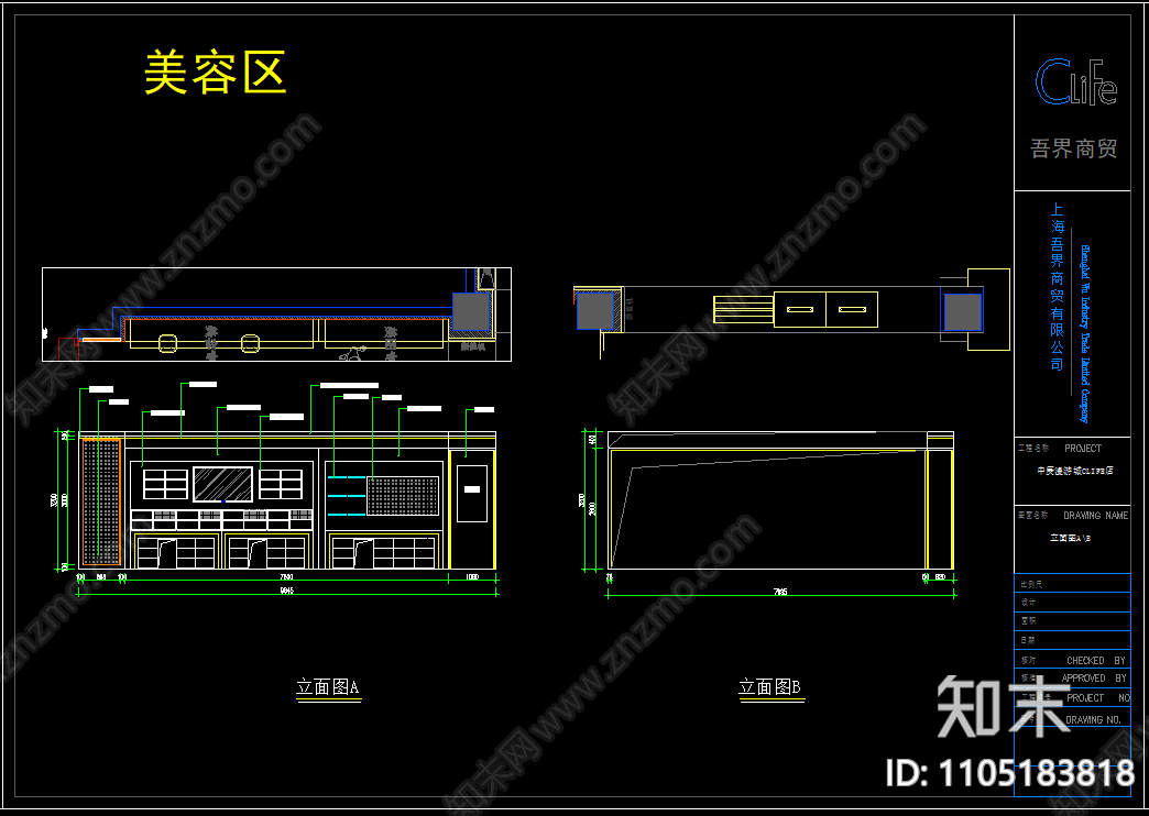 数码生活馆cad施工图下载【ID:1105183818】