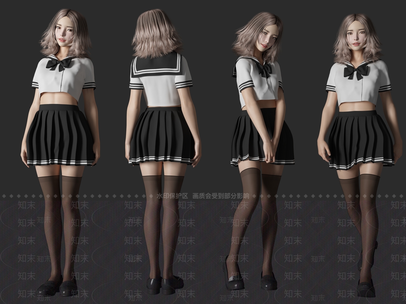 现代女人SU模型下载【ID:1105226083】