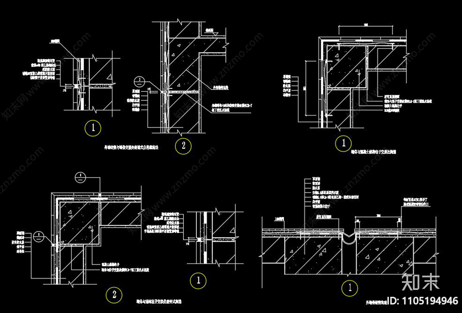 外墙防水CAD节点cad施工图下载【ID:1105194946】