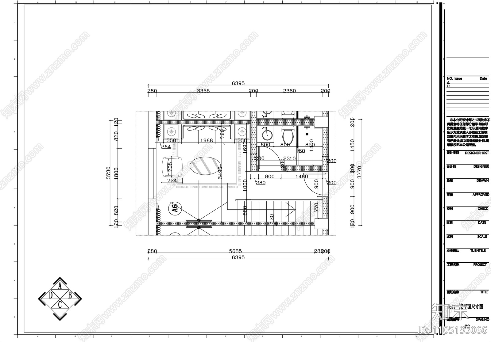 现代职工宿舍cad施工图下载【ID:1105195066】