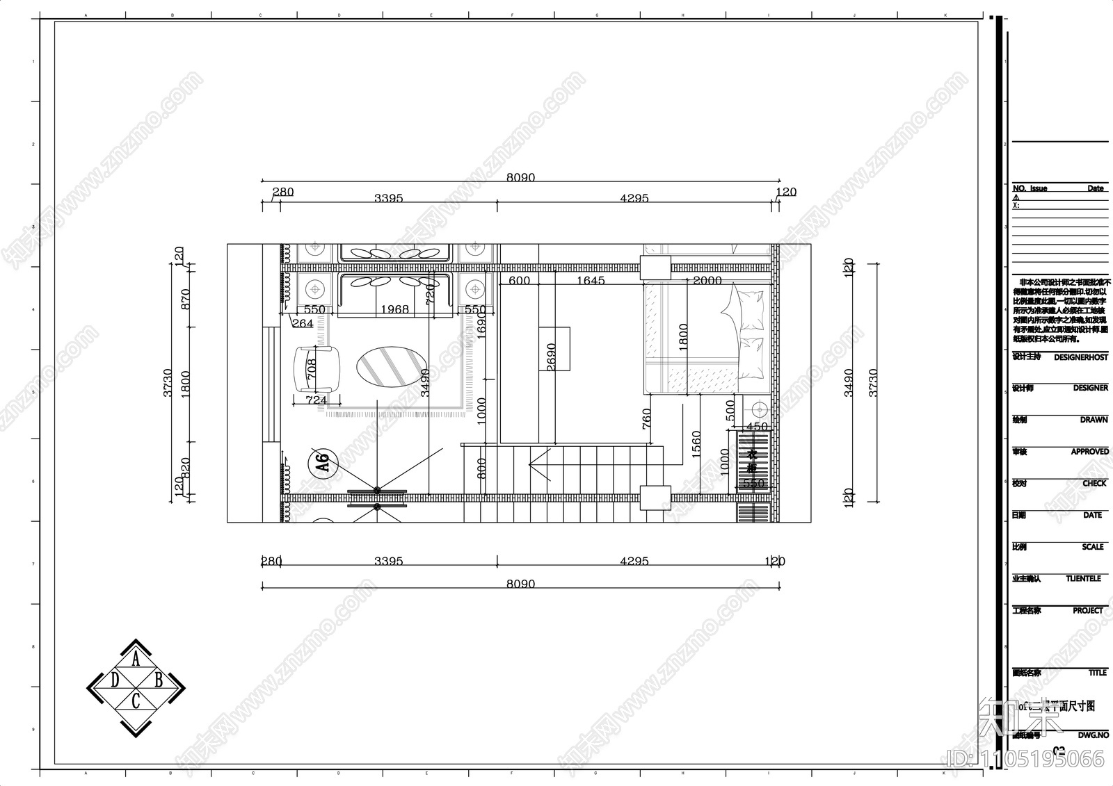现代职工宿舍cad施工图下载【ID:1105195066】