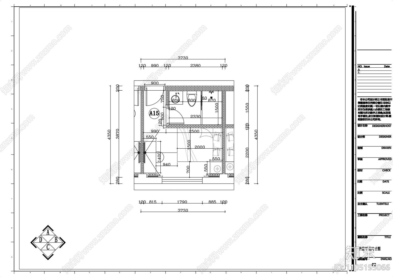 现代职工宿舍cad施工图下载【ID:1105195066】