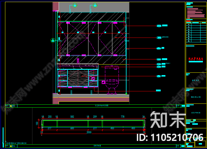 牧笛设计cad施工图下载【ID:1105210706】