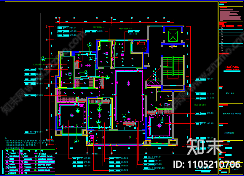 牧笛设计cad施工图下载【ID:1105210706】