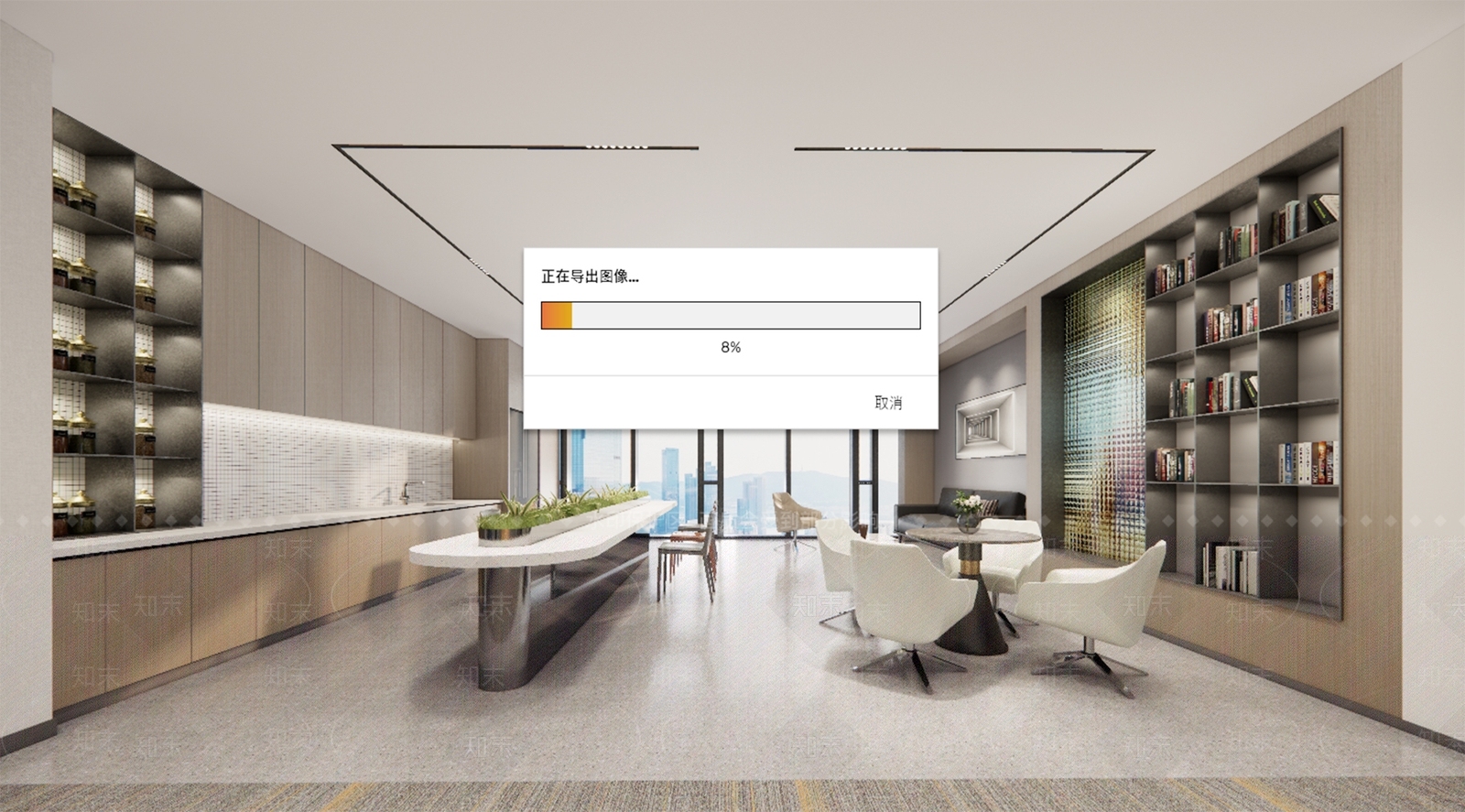 现代公司休息区SU模型下载【ID:1105280160】