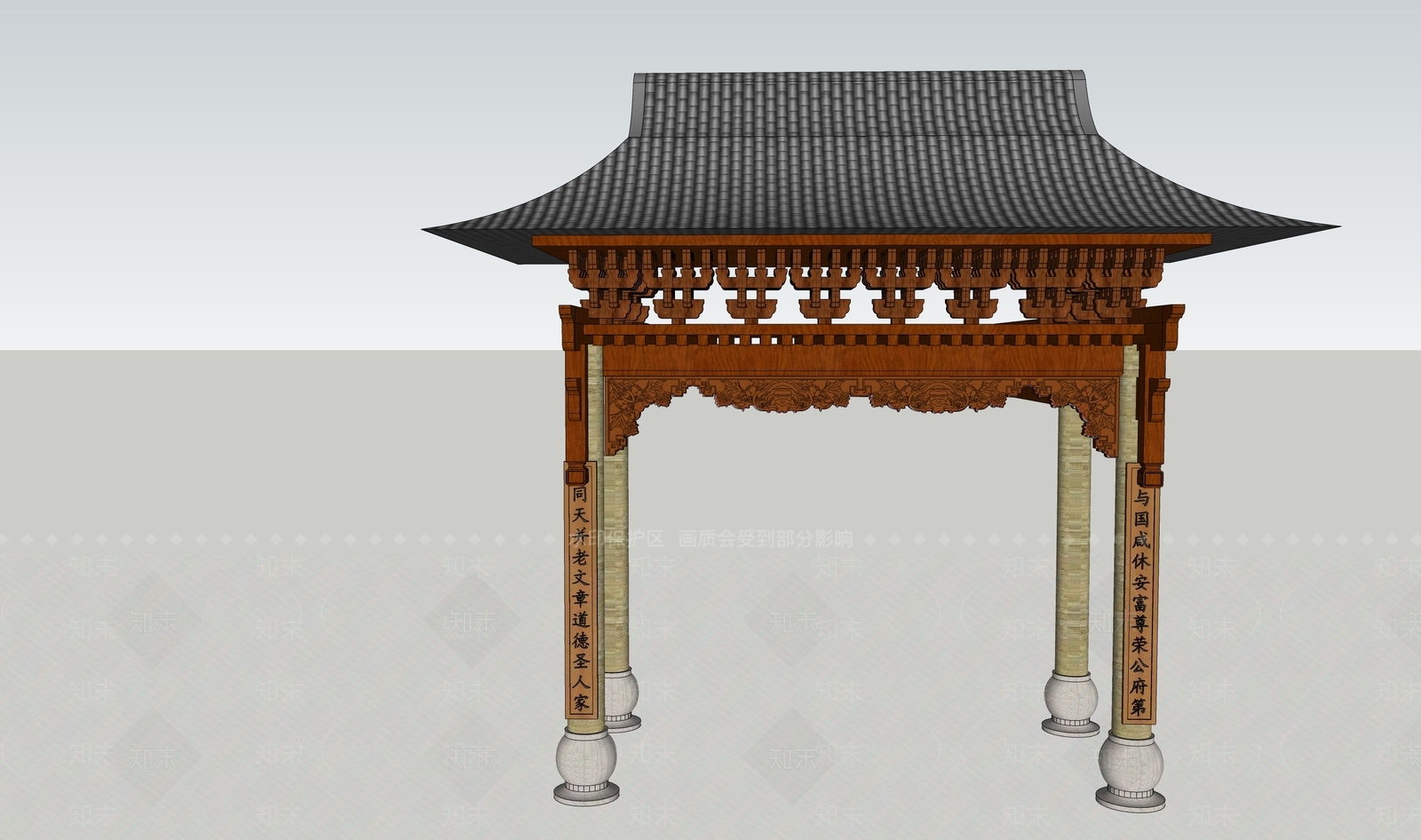 中式牌坊牌楼SU模型下载【ID:1105230232】