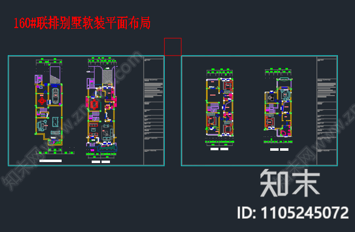 法式cad施工图下载【ID:1105245072】