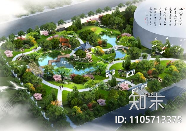 小学游园方案绿化施工图下载【ID:1105713375】