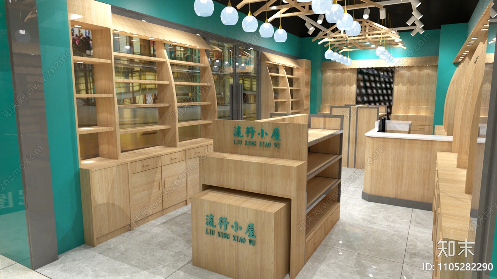 现代礼品店SU模型下载【ID:1105282290】