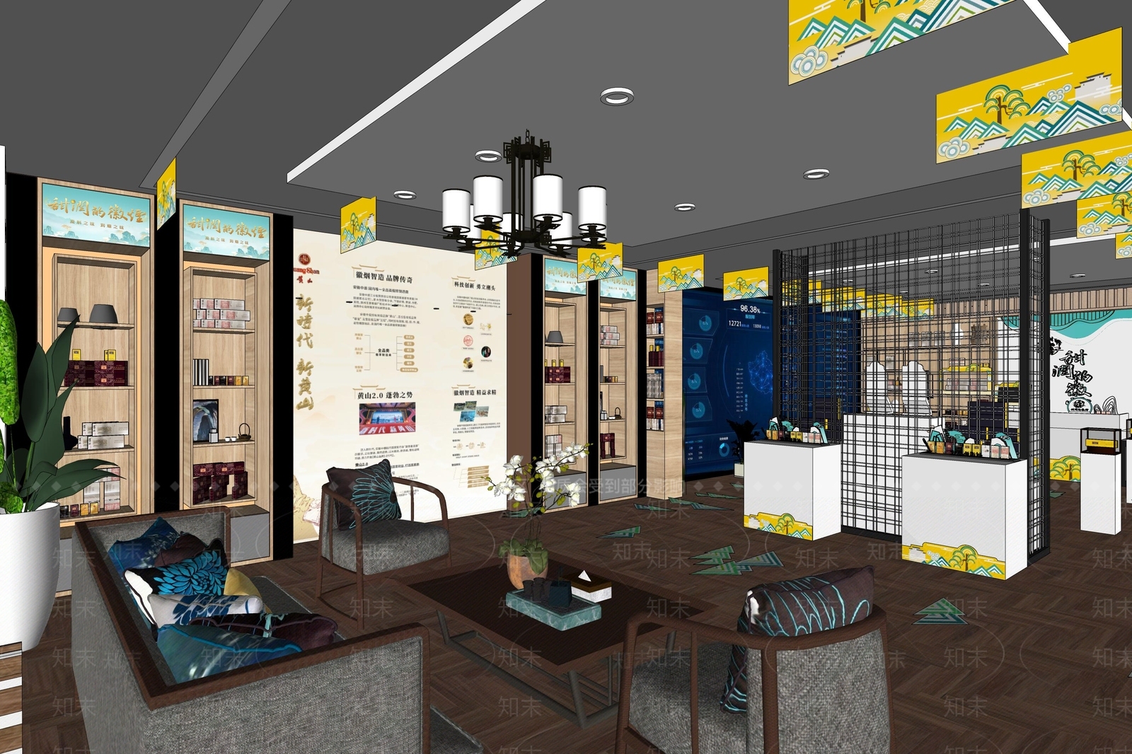 中式徽商香烟零售店SU模型下载【ID:1105289130】