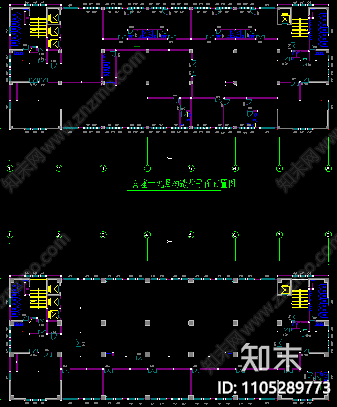 办公建筑施工图cad施工图下载【ID:1105289773】