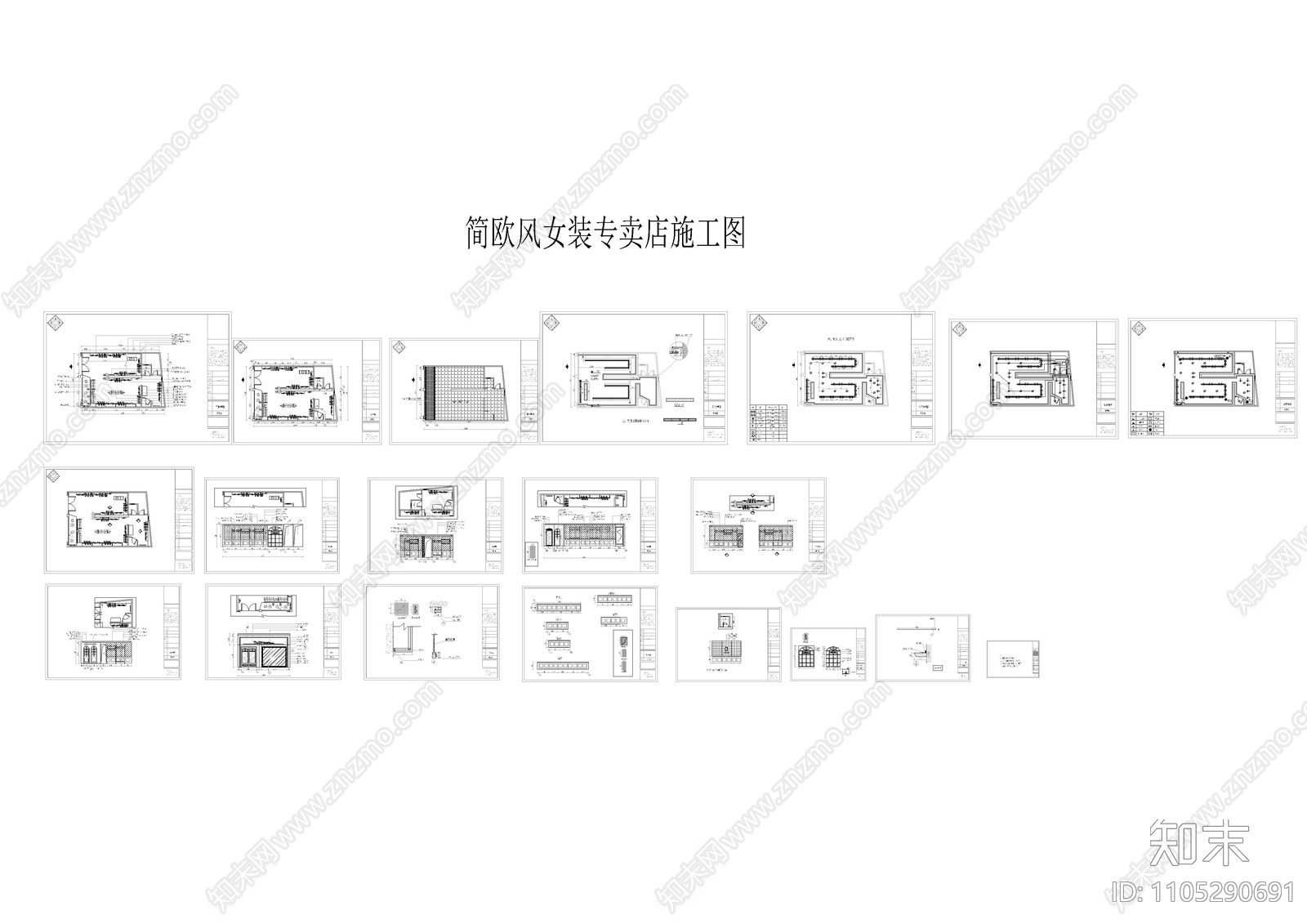 简欧风女装专卖店cad施工图下载【ID:1105290691】