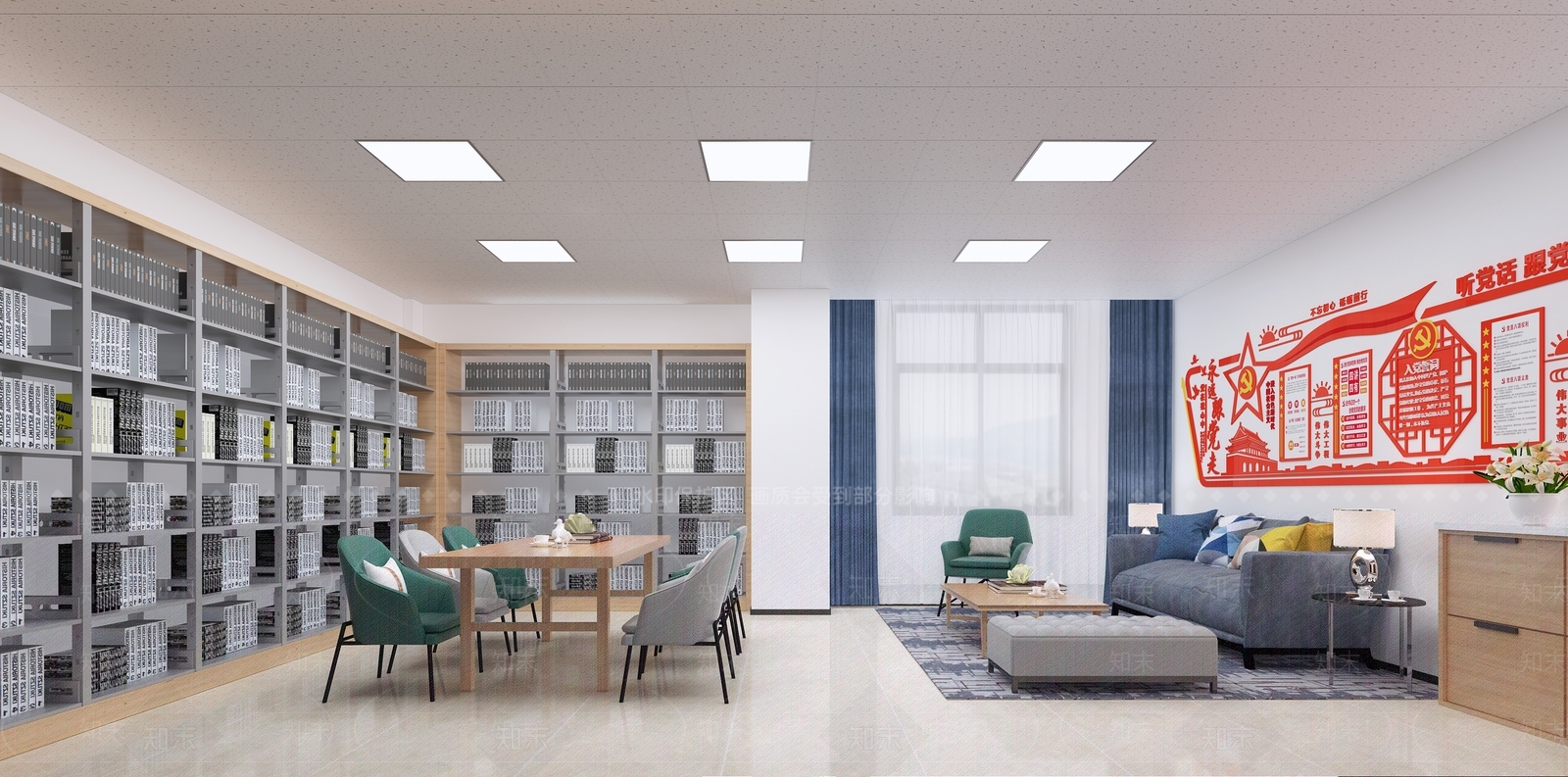现代阅读活动中心3D模型下载【ID:1105317015】
