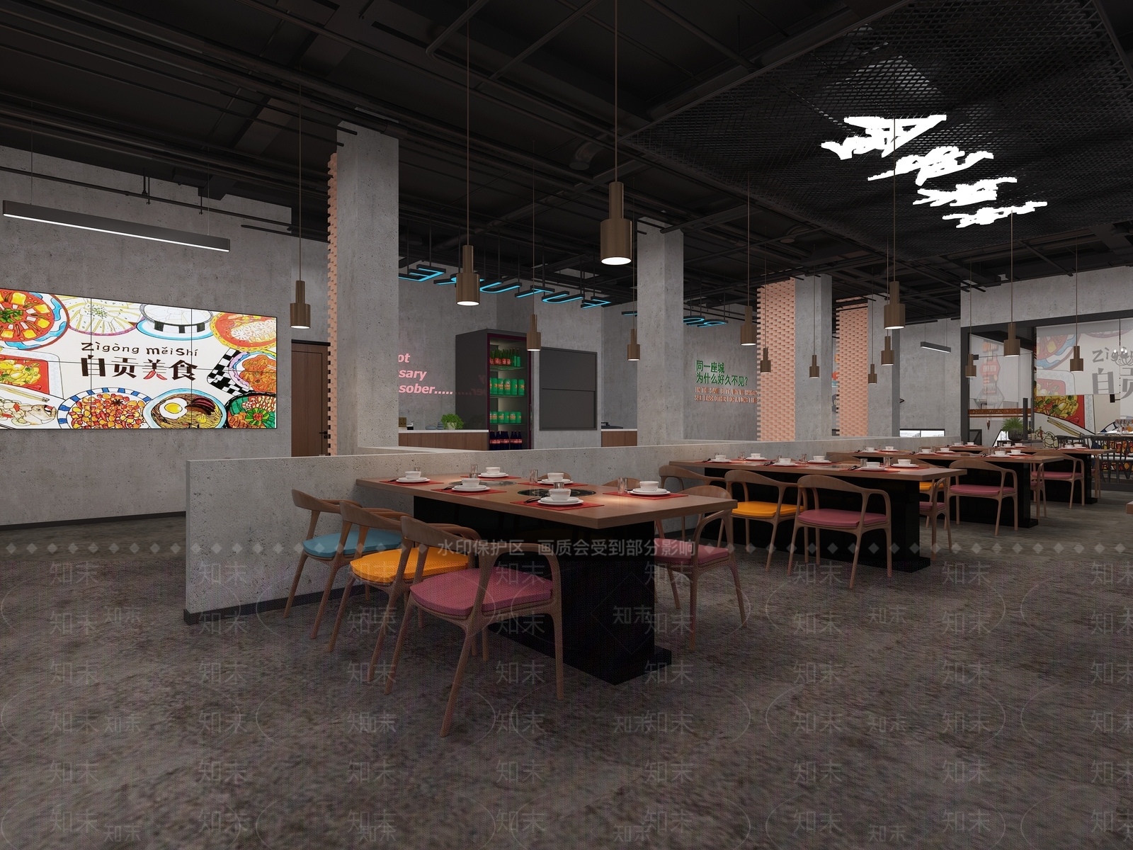 工业风火锅店3D模型下载【ID:1105324082】