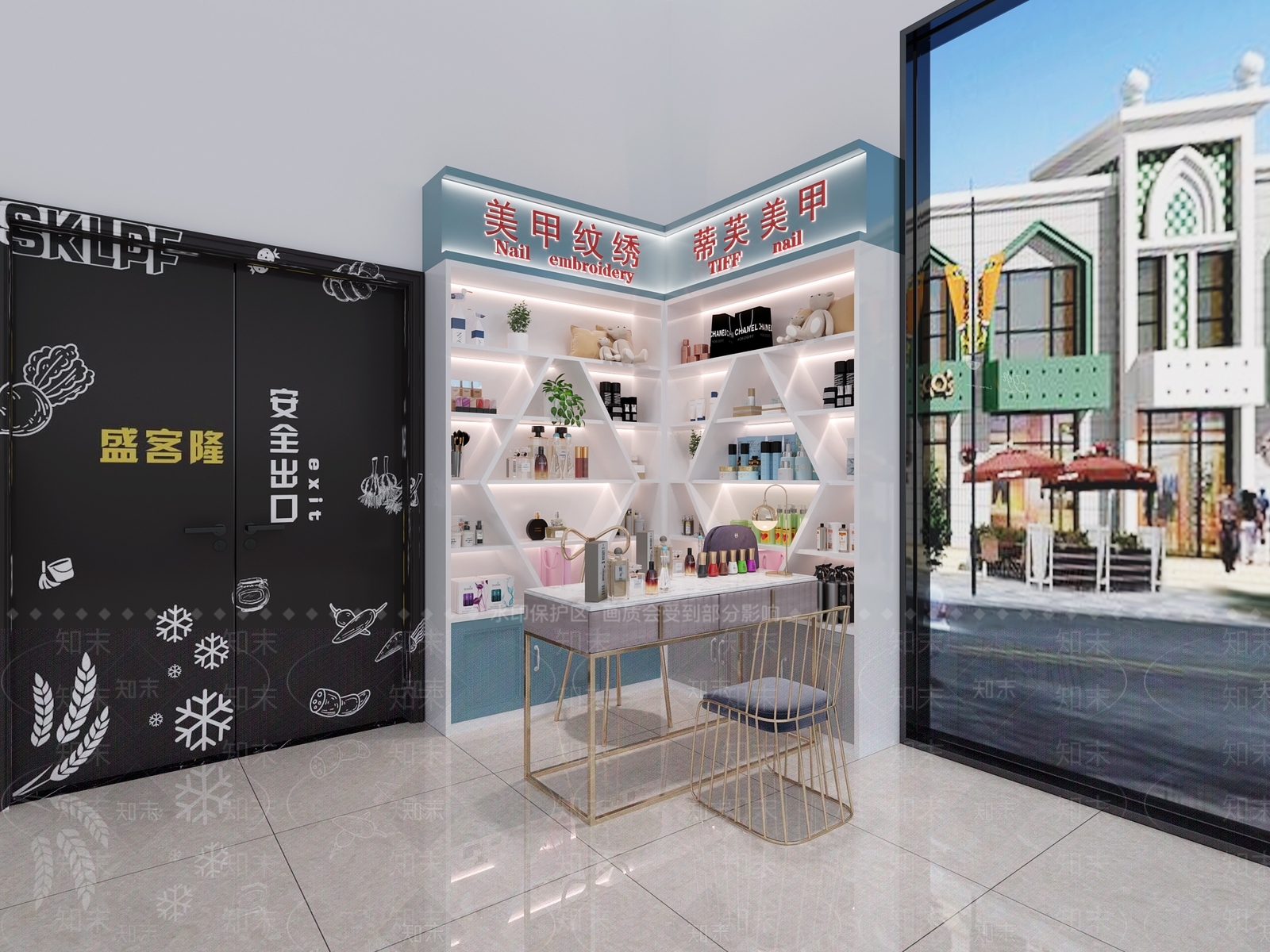 现代美甲店3D模型下载【ID:1105344400】