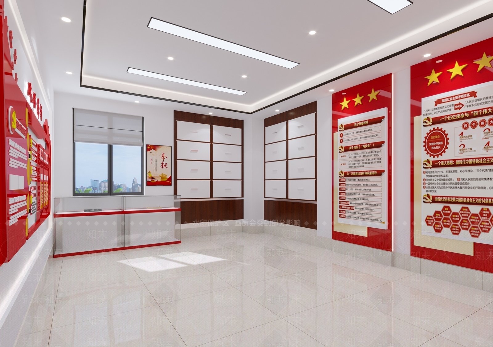 现代党建会议室3D模型下载【ID:1105349627】