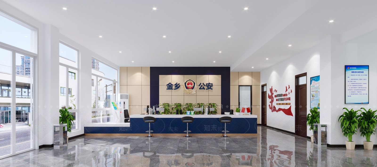 现代公安服务中心3D模型下载【ID:1105351680】