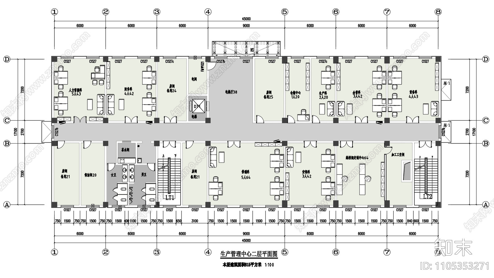 生产管理中心cad施工图下载【ID:1105353271】