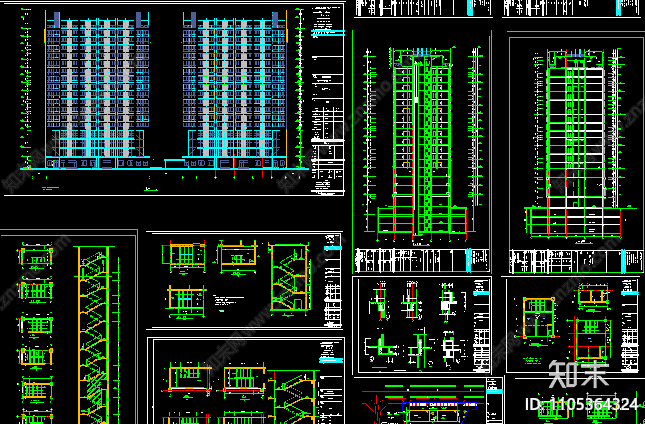 蓝砖商务中心写字楼办公楼施工图下载【ID:1105364324】