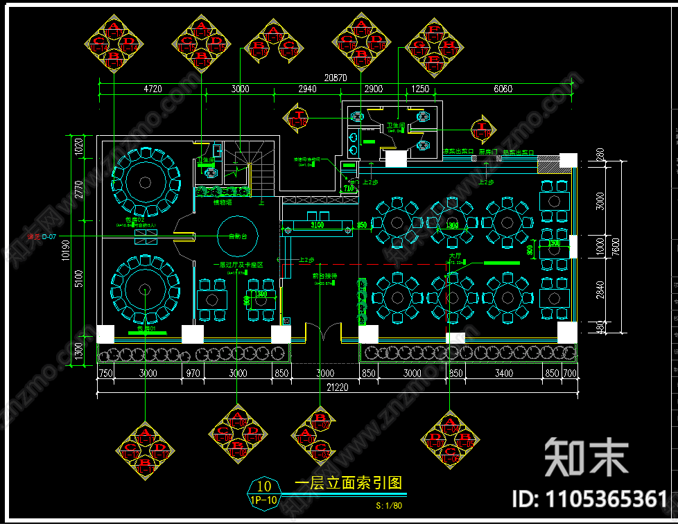 沸元牛肉馆全套cad施工图下载【ID:1105365361】