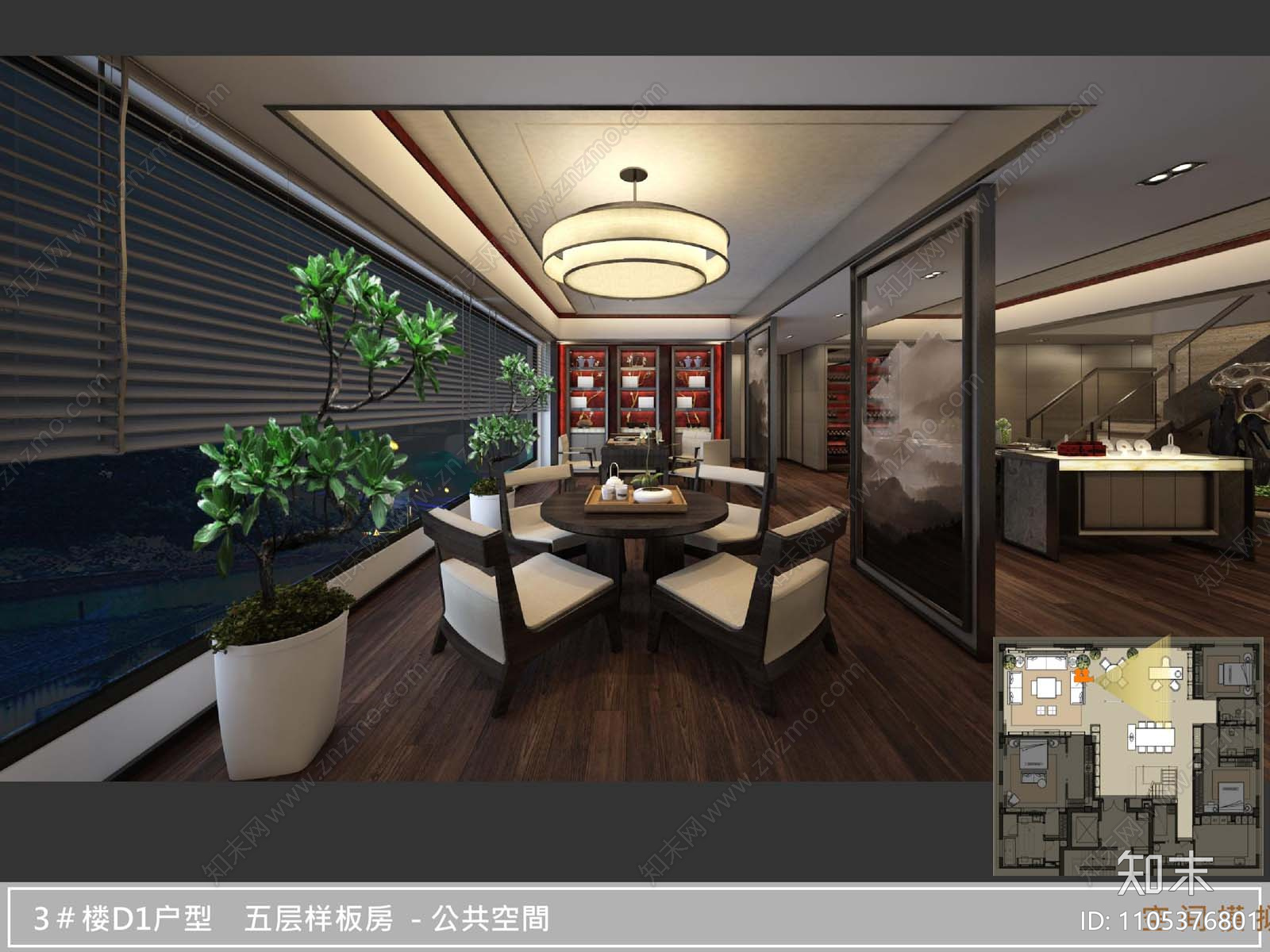 万柳书院cad施工图下载【ID:1105376801】