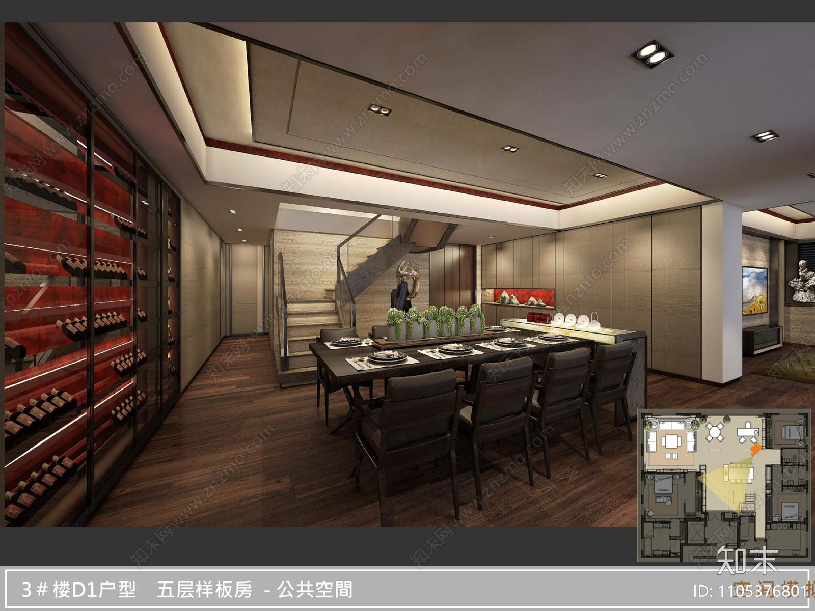 万柳书院cad施工图下载【ID:1105376801】