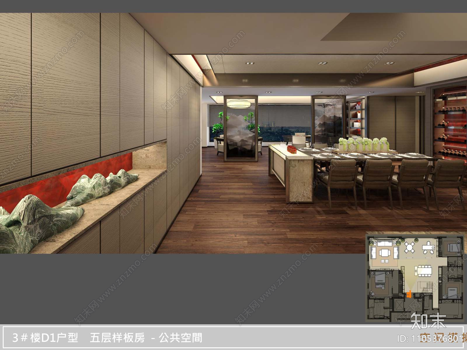 万柳书院cad施工图下载【ID:1105376801】