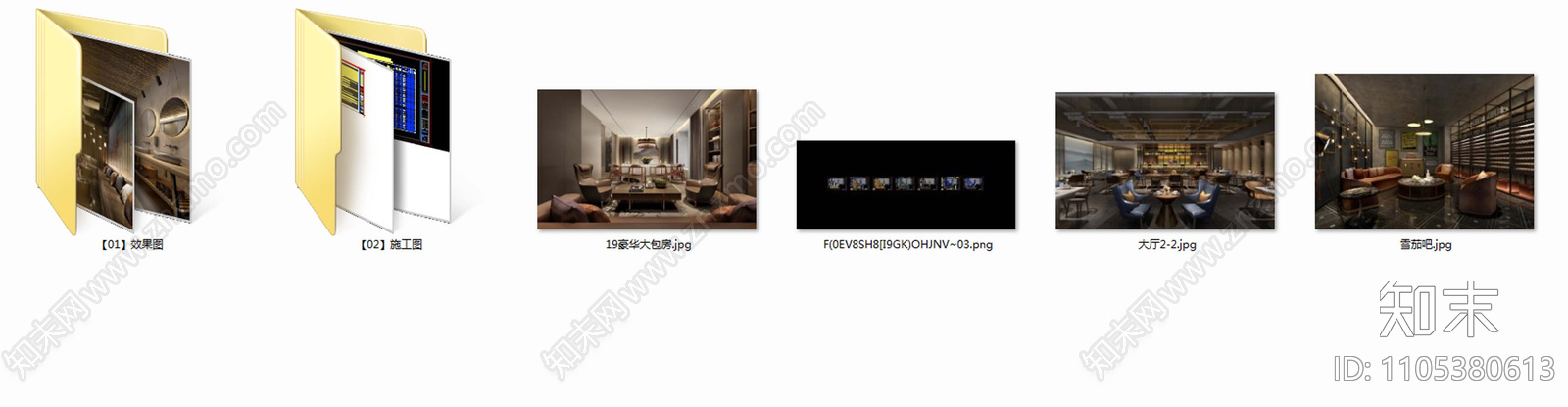 深圳航天大厦cad施工图下载【ID:1105380613】