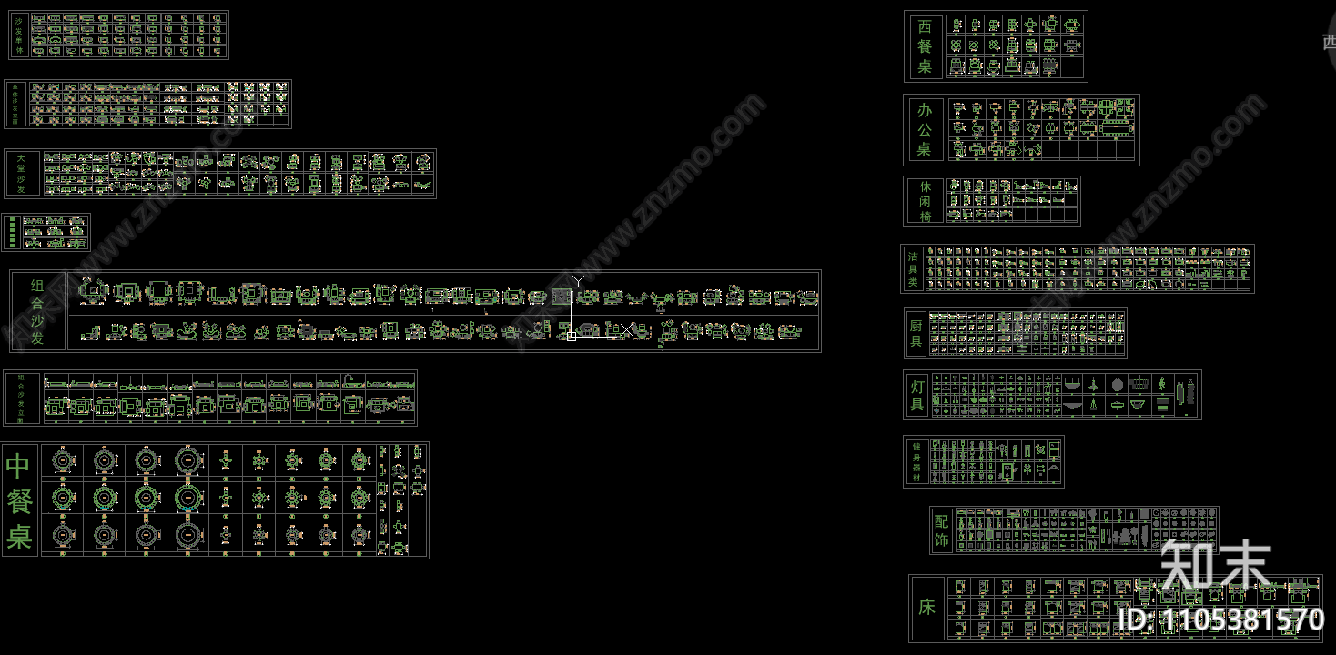 CAD图库家装酒店专用模型施工图下载【ID:1105381570】