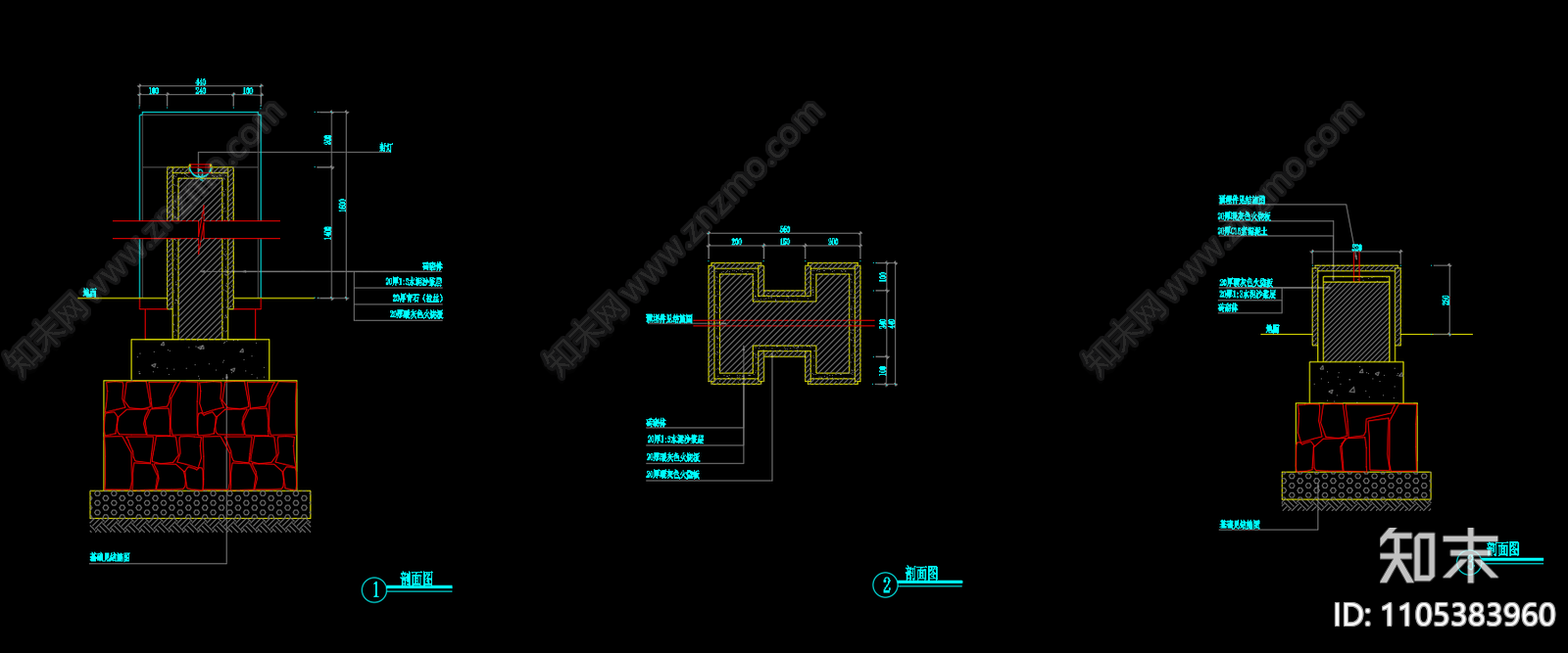 围墙栏杆施工图cad施工图下载【ID:1105383960】