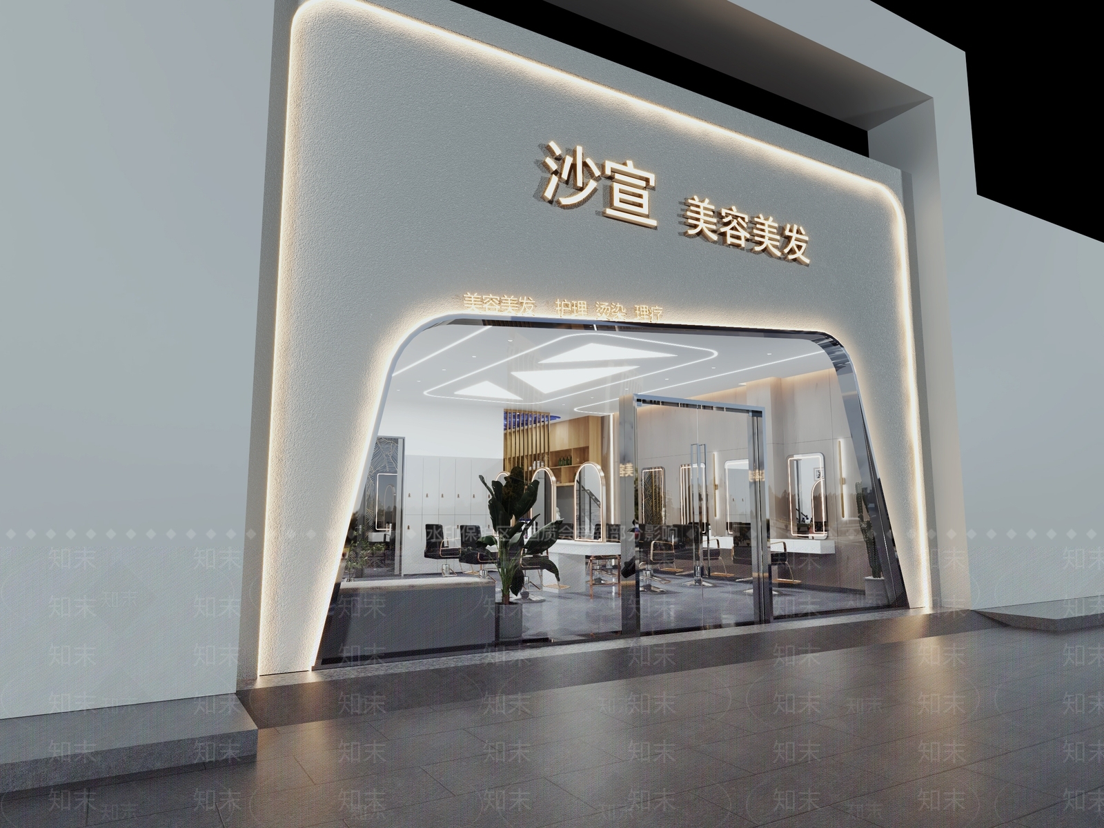 现代美发店3D模型下载【ID:1105394055】