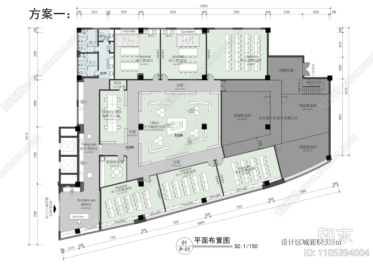 儿童培训学院cad施工图下载【ID:1105394004】