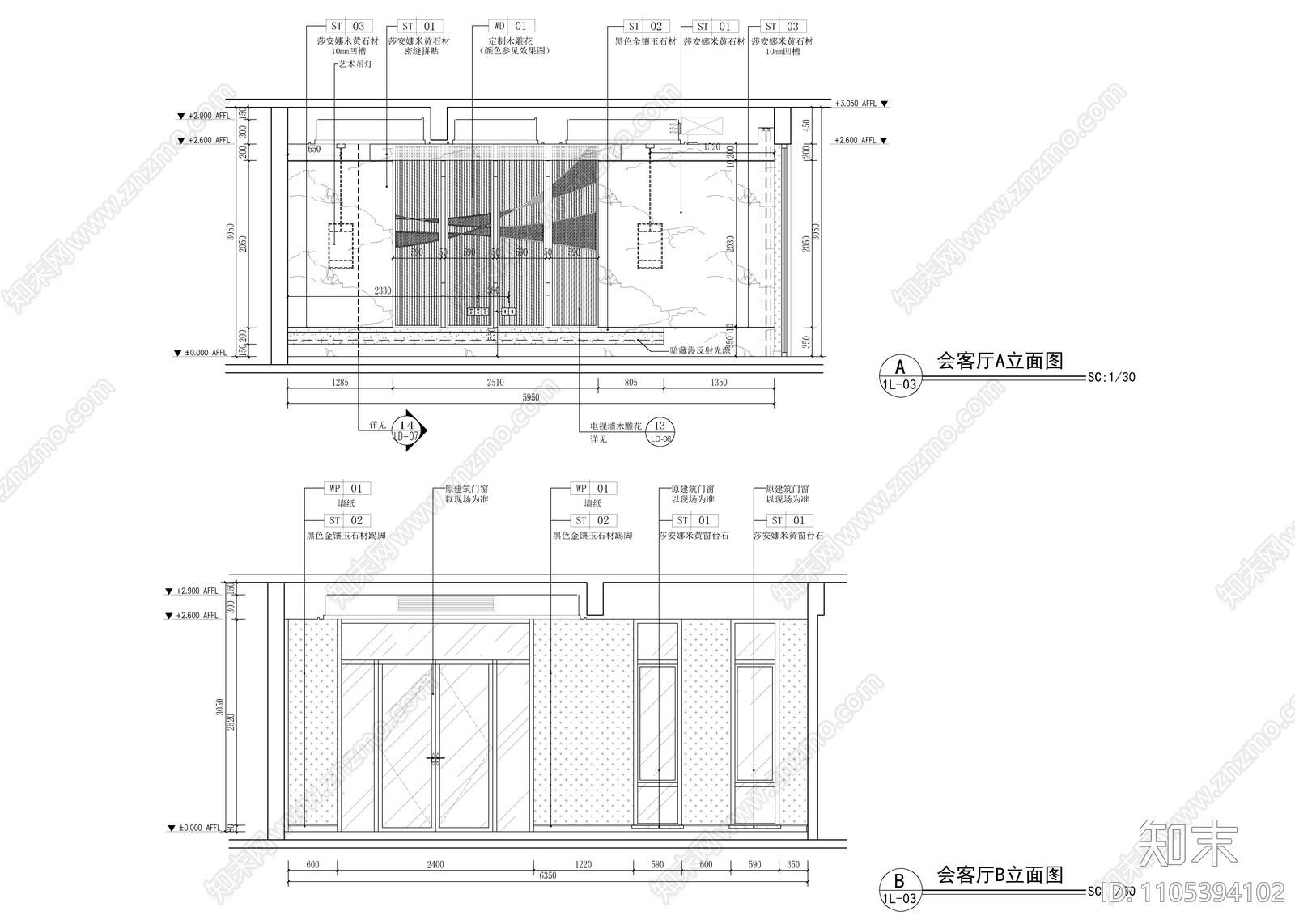 林语堂别墅cad施工图下载【ID:1105394102】