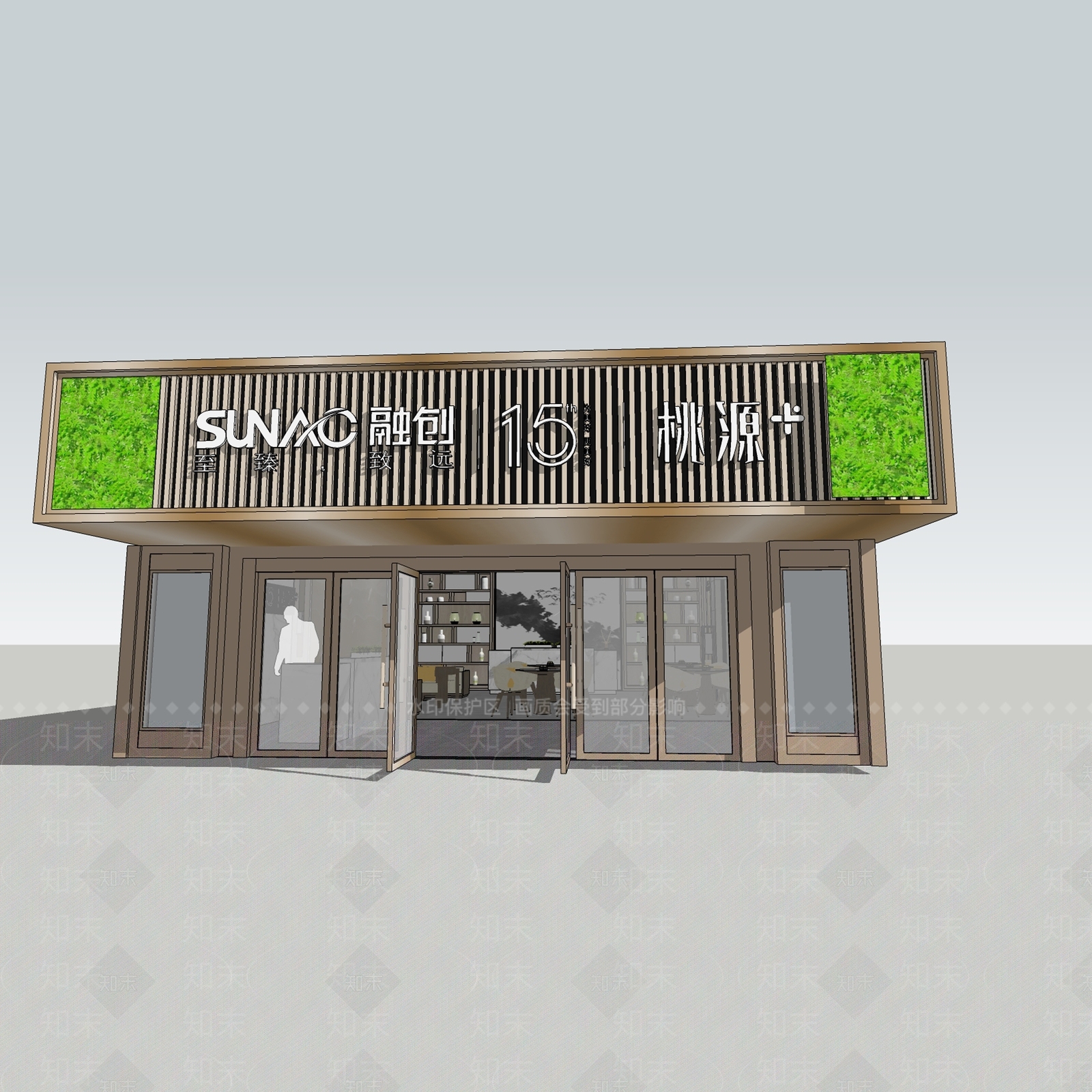新中式售楼处内部SU模型下载【ID:1107433655】