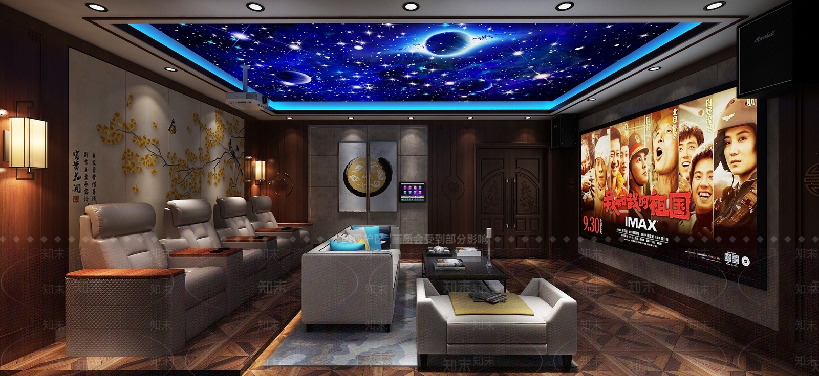 新中式影音室3D模型下载【ID:1105399856】